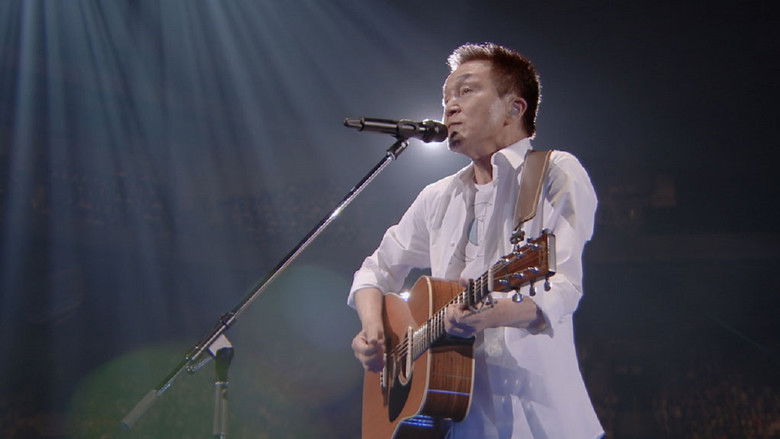 кадр из фильма Kazumasa Oda Tour 2019 in Saitama Super Arena