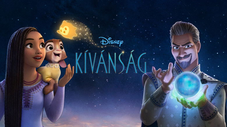 кадр из фильма Заветное желание