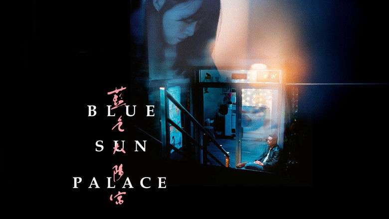 кадр из фильма Blue Sun Palace