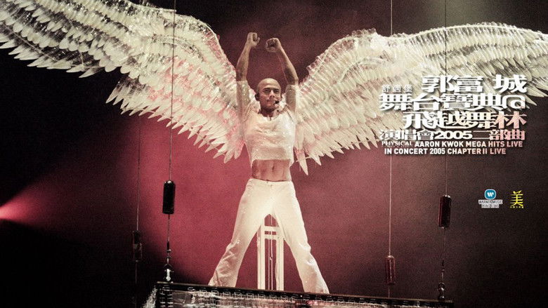 кадр из фильма Aaron Kwok Mega Hits Live In Concert 2005 Chapter II Live