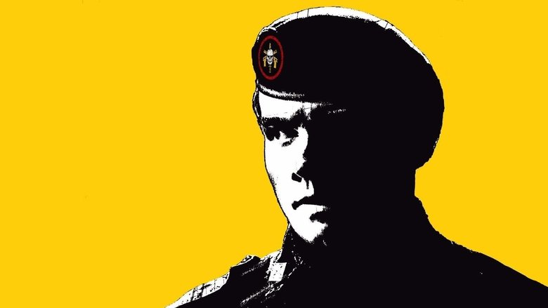 кадр из фильма Элитный отряд