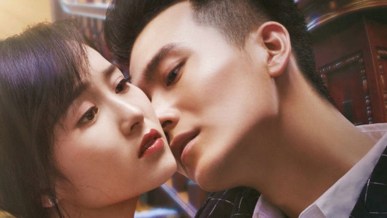 кадр из фильма Невеста