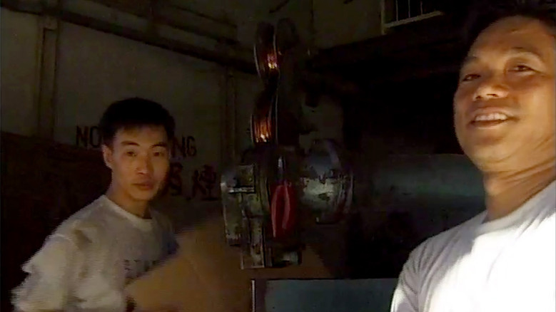 кадр из фильма Made in Hong Kong