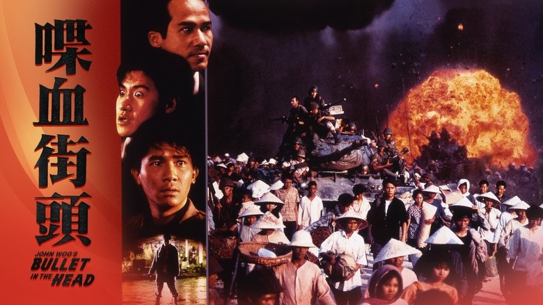 кадр из фильма Пуля в голове