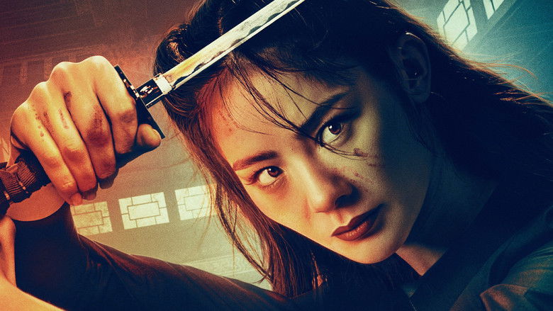 кадр из фильма La città proibita