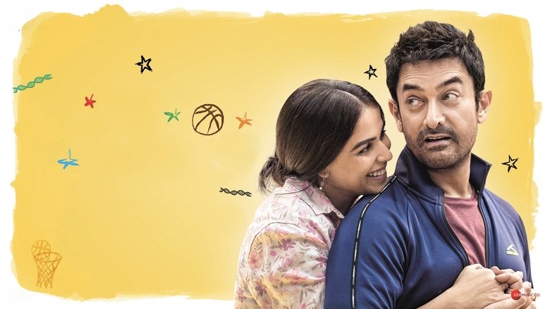 кадр из фильма सितारे ज़मीन पर