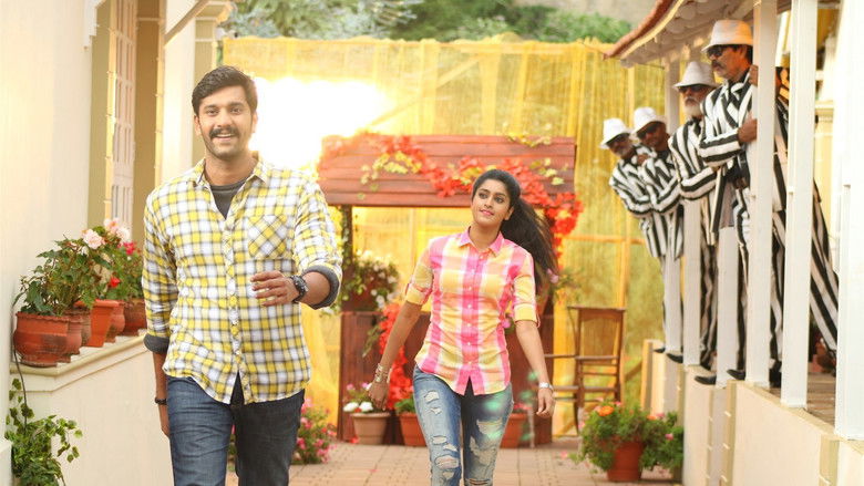 кадр из фильма பிருந்தாவனம்