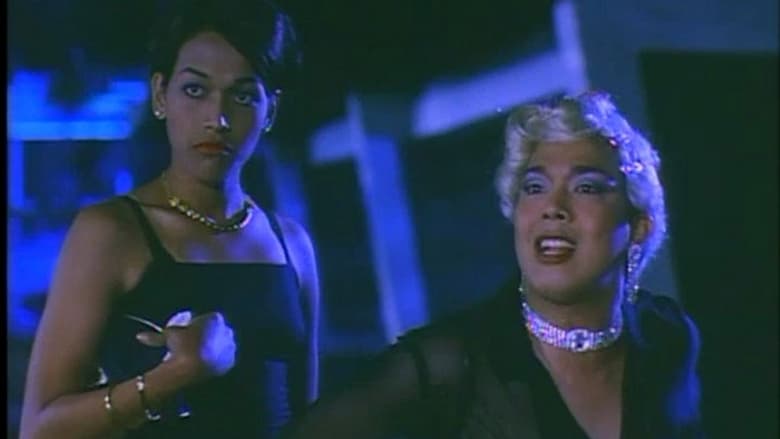 кадр из фильма Muling Ibalik ang Tamis ng Pag-ibig