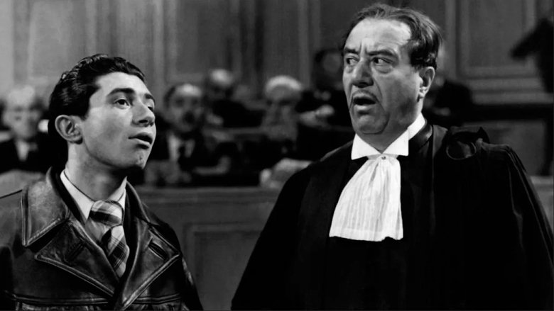 Незнакомцы в доме