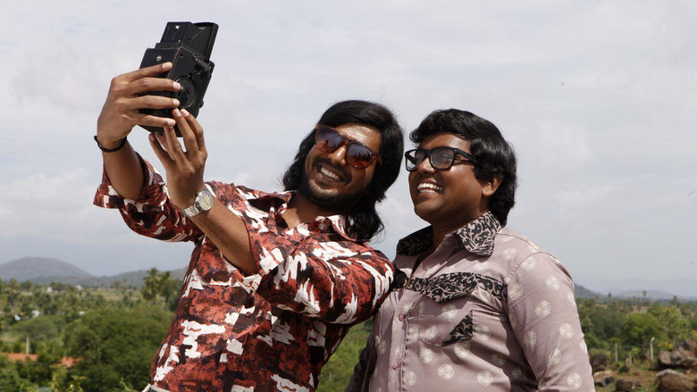 кадр из фильма முண்டாசுப்பட்டி