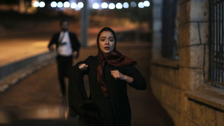 кадр из фильма Братья Лейлы