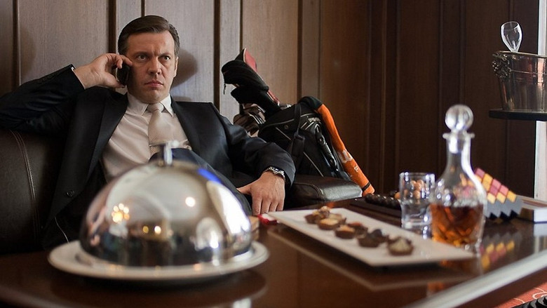 кадр из фильма Крысоловка