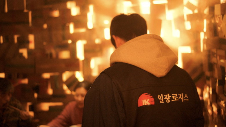 кадр из фильма 후광