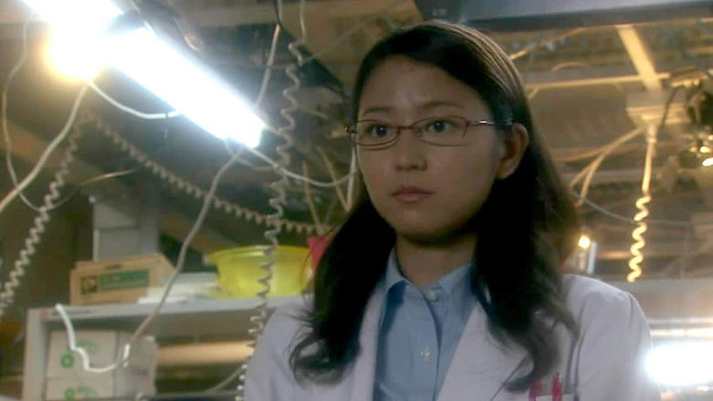 кадр из фильма ガリレオΦ