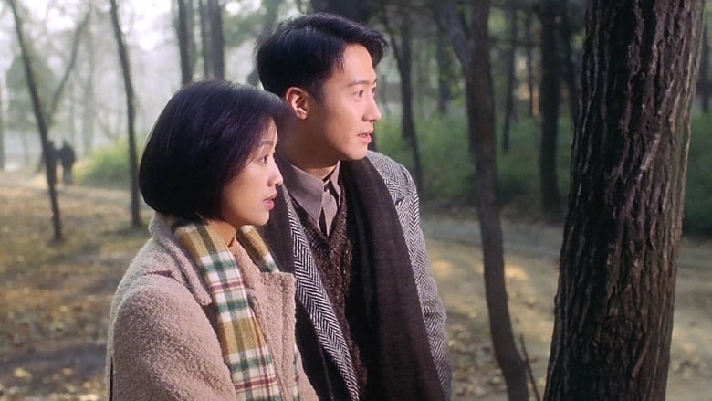 кадр из фильма 半生緣