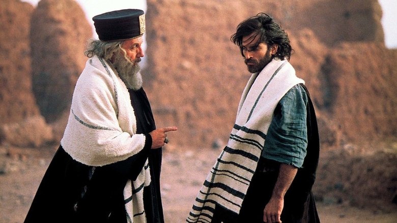 кадр из фильма Judas