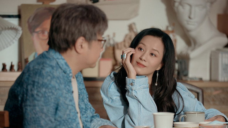 кадр из фильма 爱情神话