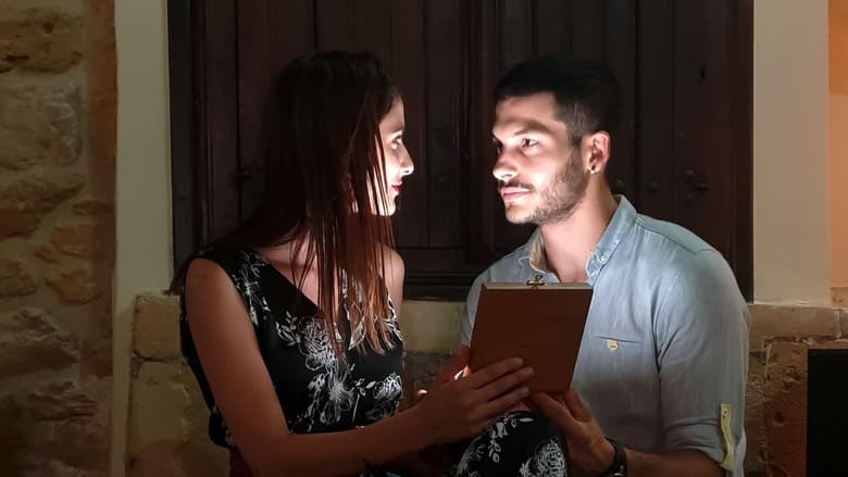 кадр из фильма Το Κουτί