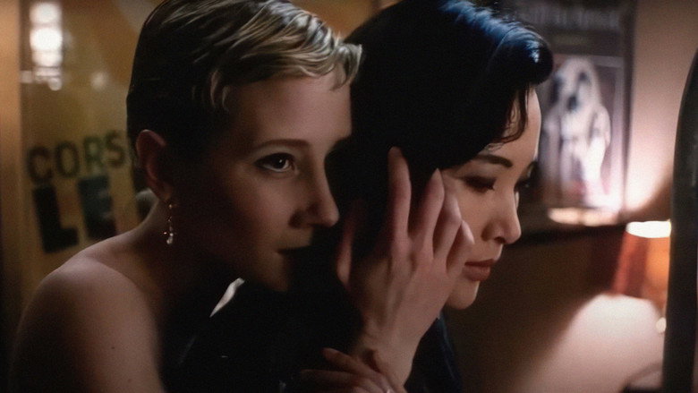 кадр из фильма Безумие