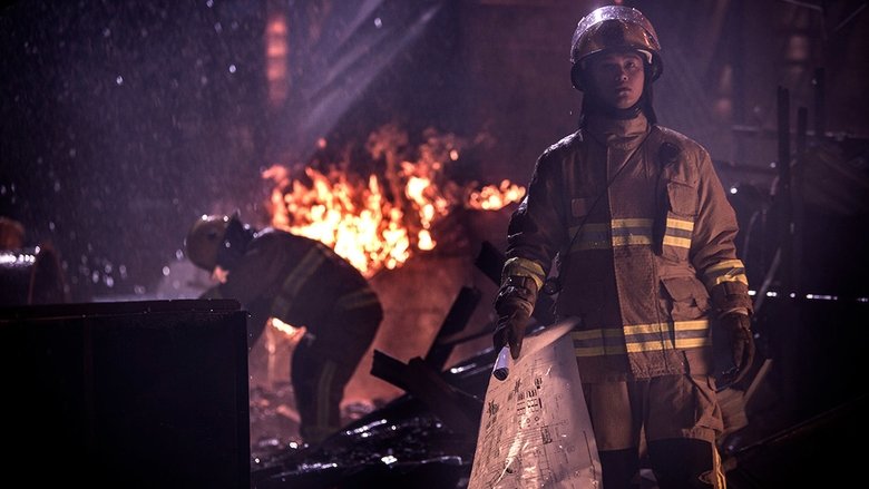 кадр из фильма Когда гаснет свет