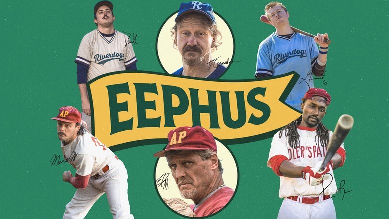 кадр из фильма Eephus