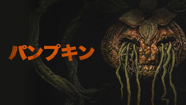 кадр из фильма Вырезанная