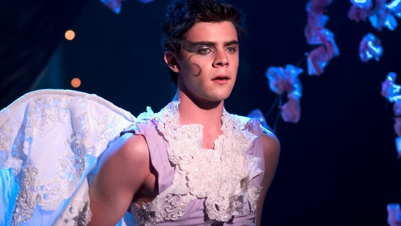 Если бы весь мир был моим