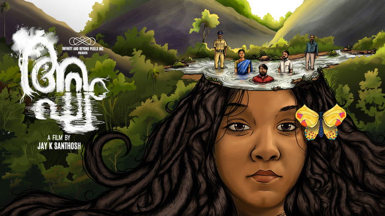 кадр из фильма Agham