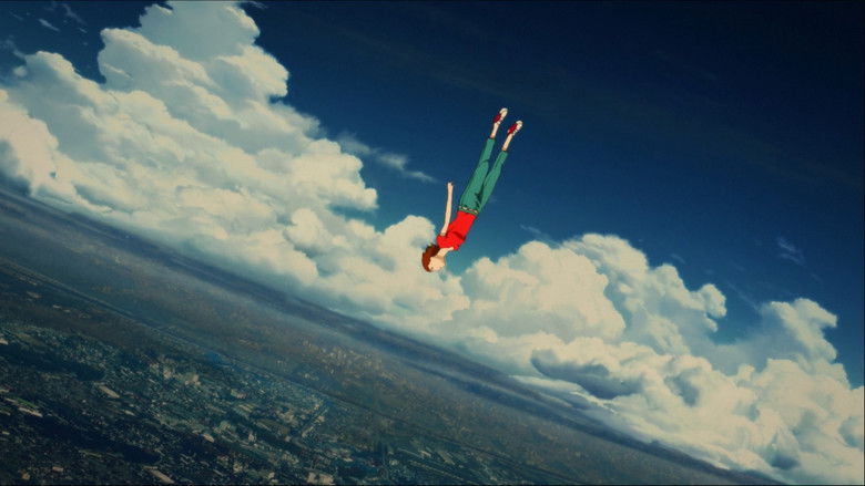 кадр из фильма Паприка