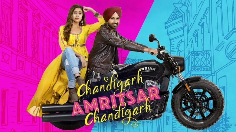 кадр из фильма Chandigarh Amritsar Chandigarh