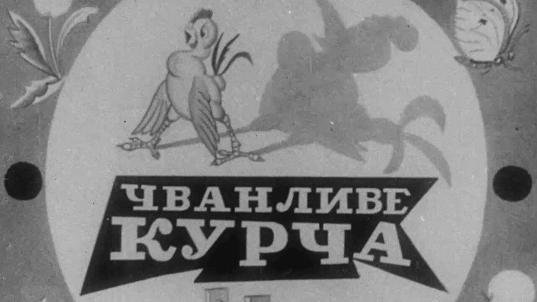 кадр из фильма Чванливе курча
