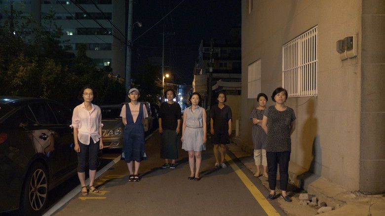 кадр из фильма 애국자 게임 2 - 지록위마