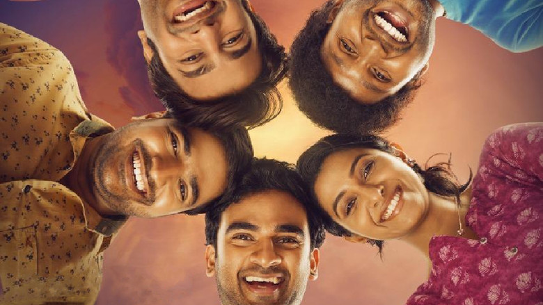 кадр из фильма ஹாஸ்டல்