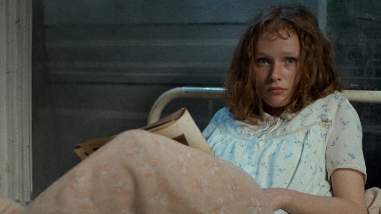 кадр из фильма Реквием по девушке