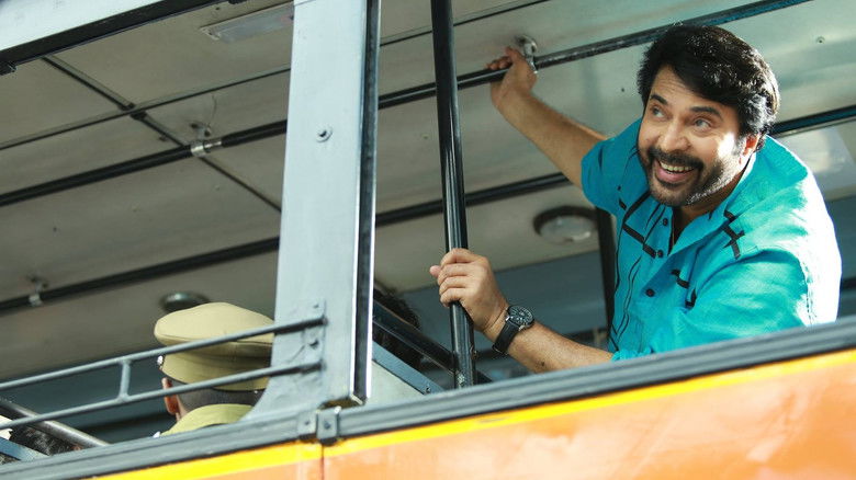 кадр из фильма പുള്ളിക്കാരന്‍ സ്റ്റാറാ