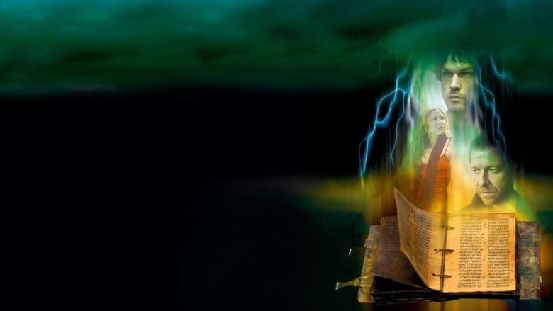 Пророчество 4: Восстание