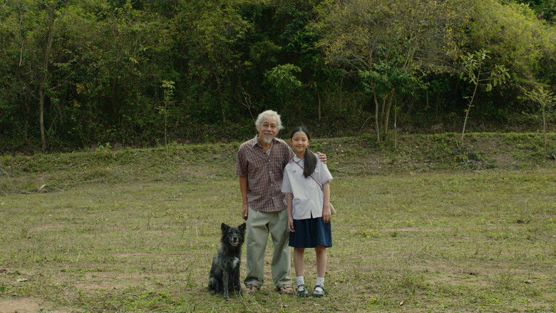 кадр из фильма อรุณกาล