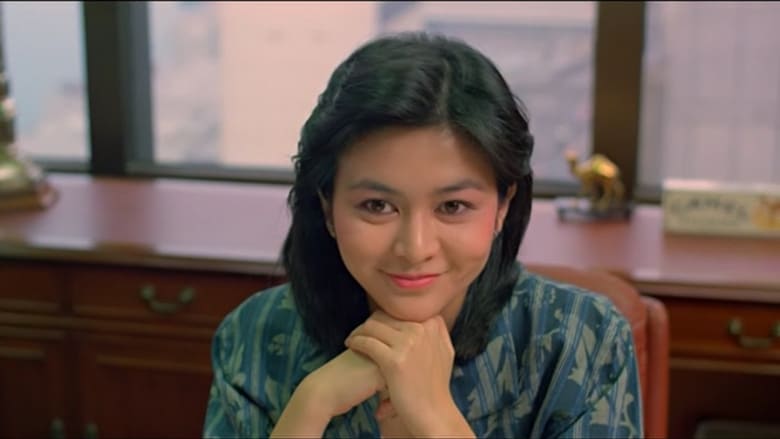 кадр из фильма 青蛙王子