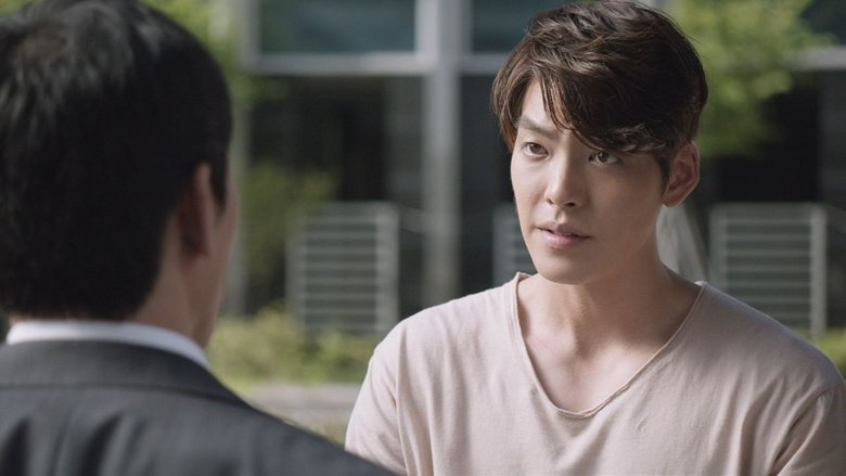 кадр из фильма Друг 2