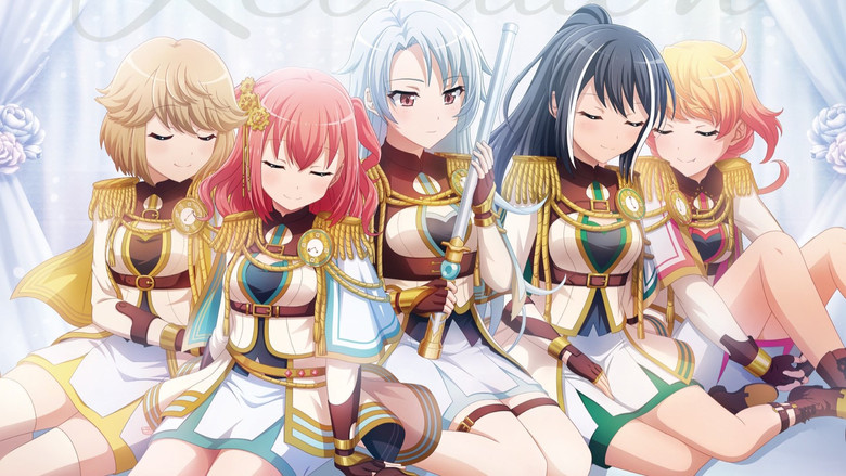 кадр из фильма シークフェルト音楽学院中等部 1st LIVE