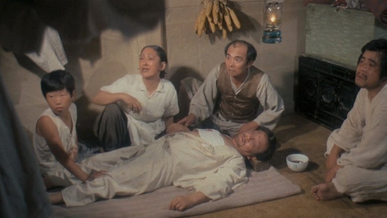 кадр из фильма 소