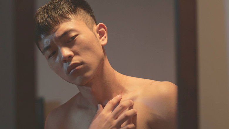 кадр из фильма 喬治失蹤的日子