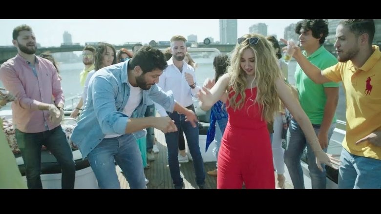 кадр из фильма عقدة الخواجة