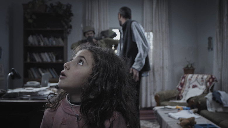 кадр из фильма Mar Mama