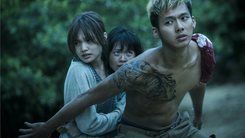 кадр из фильма По пятам 2