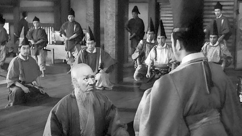 кадр из фильма Управляющий Сансё