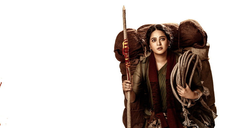 кадр из фильма ఘాటి