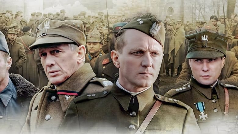 кадр из фильма Катынь