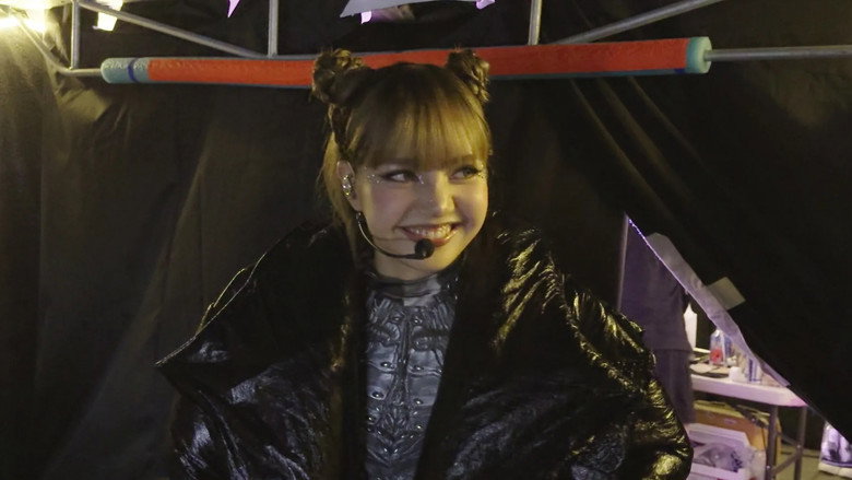 кадр из фильма Always Lalisa