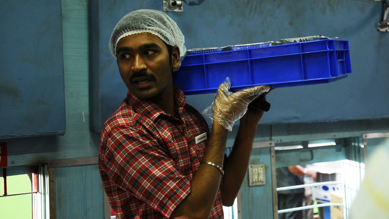 кадр из фильма தொடரி